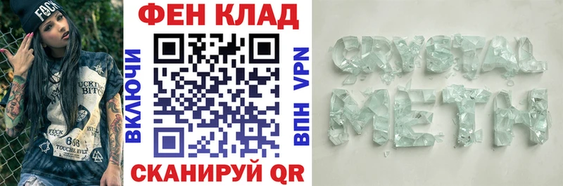 АМФЕТАМИН 97%  Суоярви 