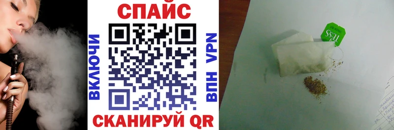 кракен   сколько стоит  Суоярви  маркетплейс состав  БУТИРАТ оксибутират 