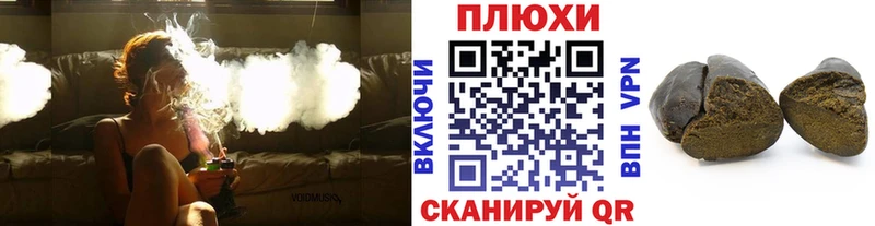 даркнет сайт  Суоярви  ГАШИШ гарик 