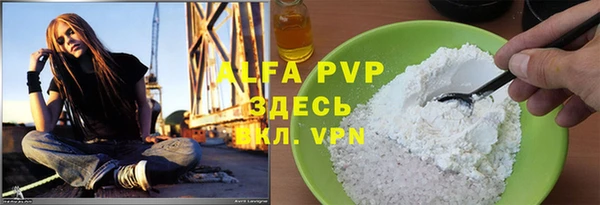 круглые Нязепетровск