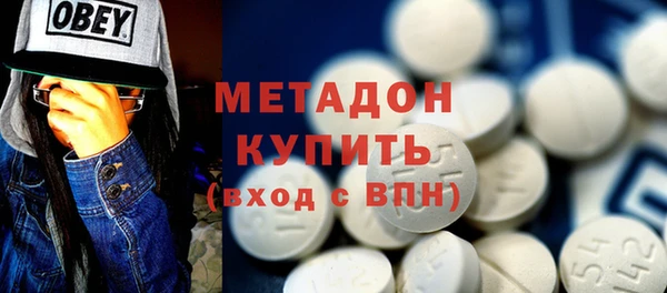 круглые Нязепетровск