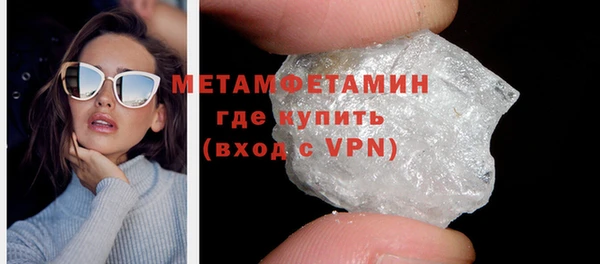 круглые Нязепетровск