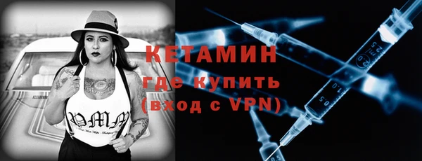 круглые Нязепетровск
