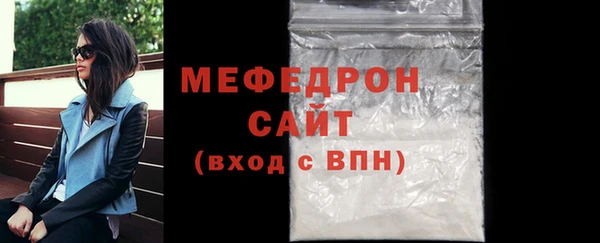 круглые Нязепетровск