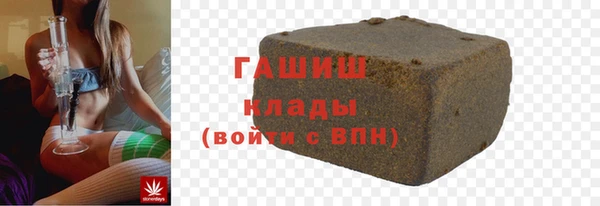 марки lsd Всеволожск