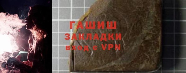 круглые Нязепетровск