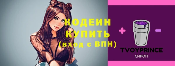 круглые Нязепетровск