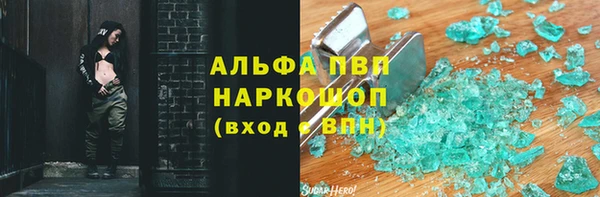 круглые Нязепетровск