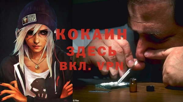 круглые Нязепетровск