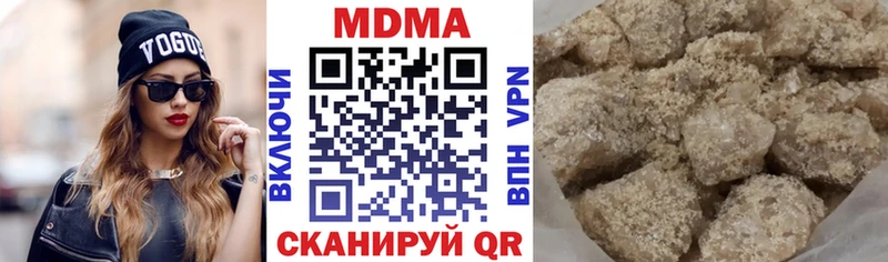 MDMA Molly  Суоярви 