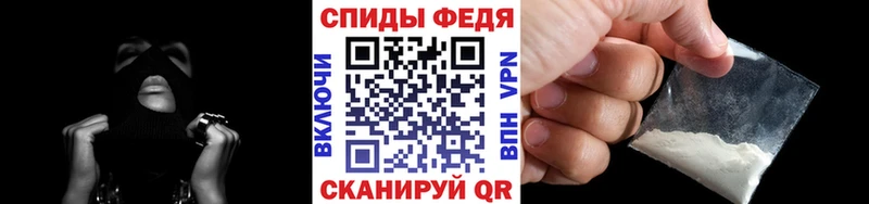 продажа наркотиков  Суоярви  Первитин Methamphetamine 