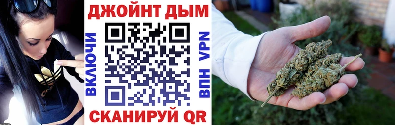 дарк нет Telegram  кракен ССЫЛКА  Суоярви  Каннабис семена 